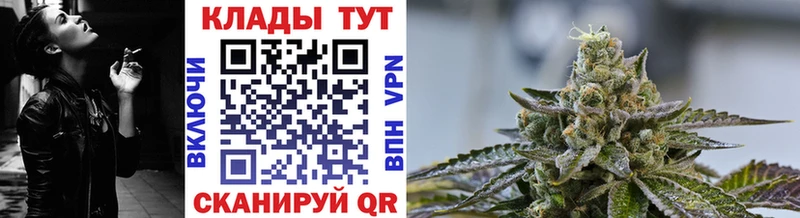 Купить наркоту Донской Канабис Галлюциногенные грибы ссылка на мегу ССЫЛКА Cocaine A-PVP ГАШИШ