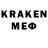 Меф mephedrone krazychivista67