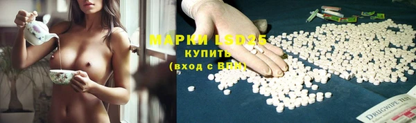 прущая мука Семикаракорск