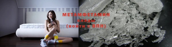 прущая мука Семикаракорск