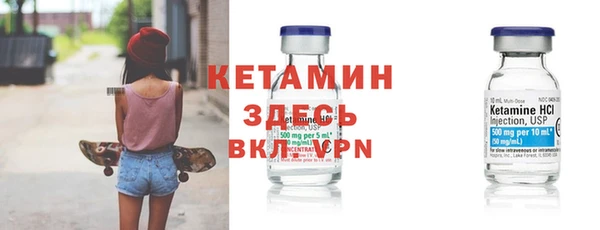 хмурый Сафоново
