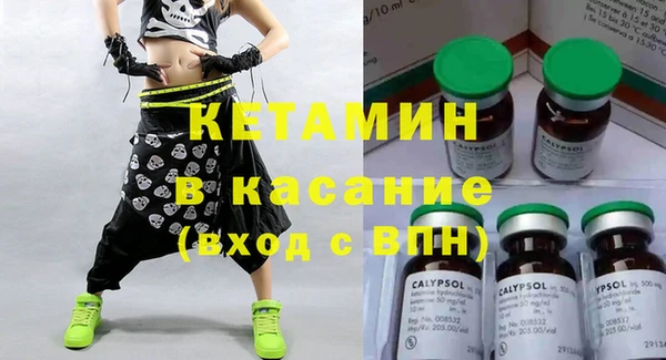 хмурый Сафоново