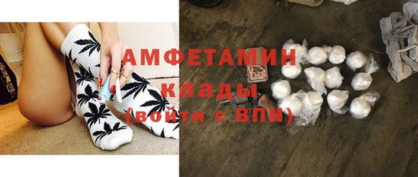 героин Абдулино
