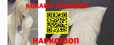 меф VHQ Балашиха