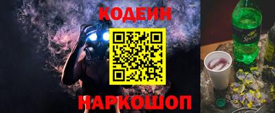 кокаин колумбия Балахна
