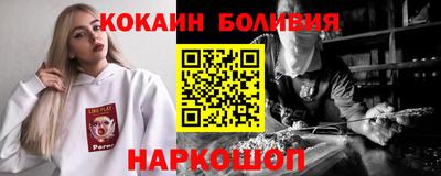 каннабис Волжск