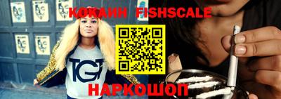 спиды Балаково