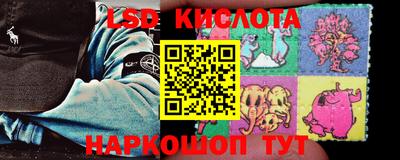 меф VHQ Балашиха
