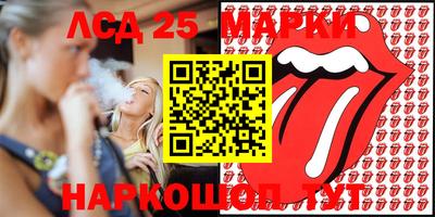 меф VHQ Балашиха