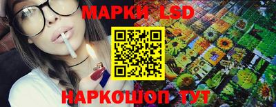 спиды Балаково
