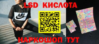 меф VHQ Балашиха