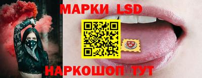 кокаин колумбия Балахна