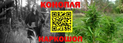 спиды Балаково