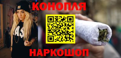 спиды Балаково
