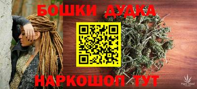 меф VHQ Балашиха
