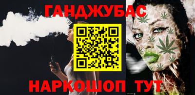 меф VHQ Балашиха