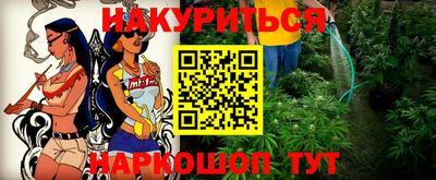 СК Волгодонск