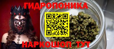 спиды Волжский