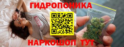 спиды Балаково