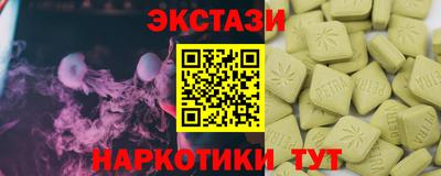 кокаин колумбия Балахна