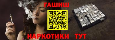 спиды Балаково