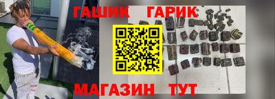 меф VHQ Балашиха