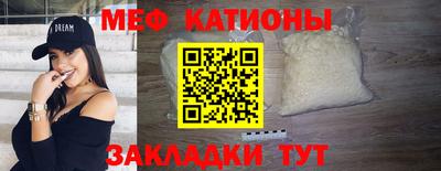 кокаин колумбия Балахна