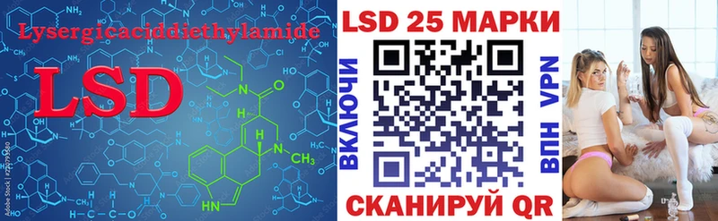 ЛСД экстази ecstasy  где купить   Донской 