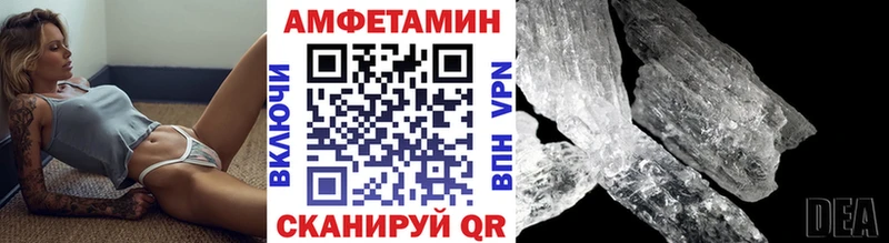 kraken сайт  Донской  Первитин кристалл 